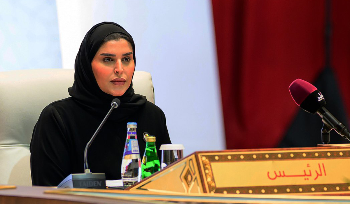 GCC Ministers of  Housing Affairs